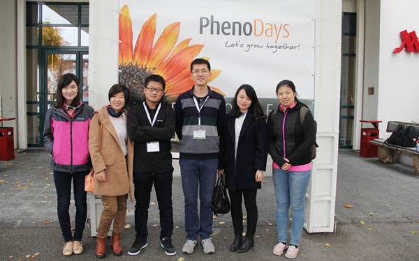 金年会科技应邀参加PhenoDays 20151.jpg