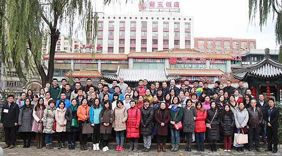 20161121group photo_beijing.jpg